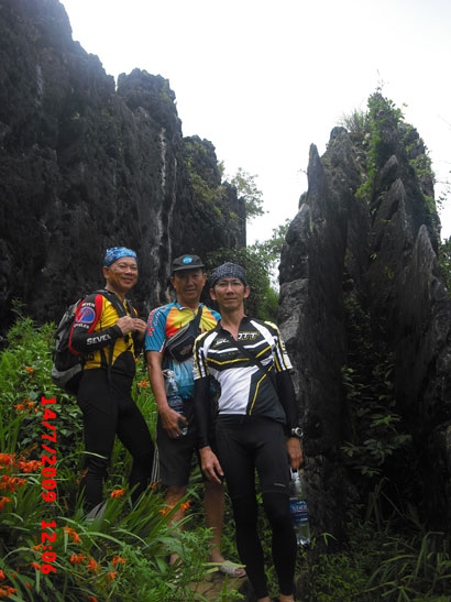 รูปภาพ