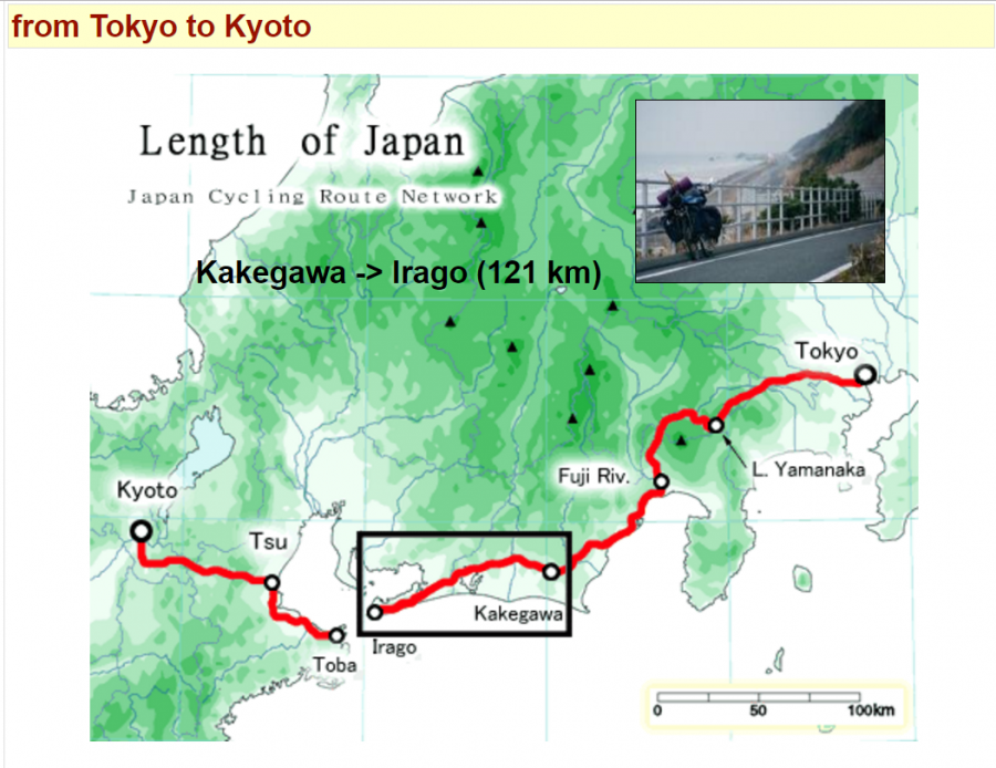 ภาพจากเวบ Length of Japan : Tokaido http://www.japancycling.org/v2/cguide/part5/