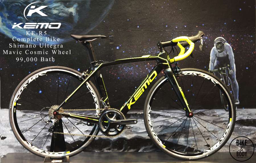 Kemo KE-R5 Complete Ultegra.jpg