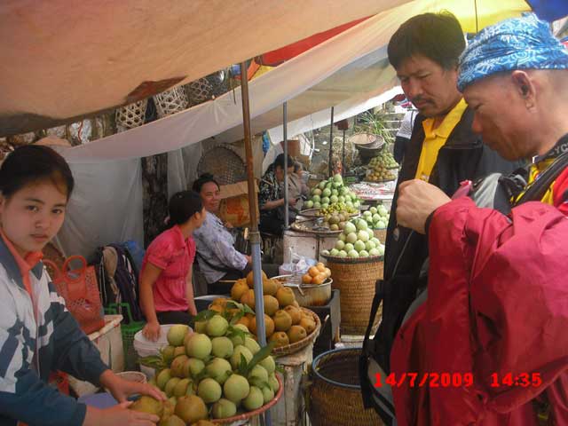 รูปภาพ