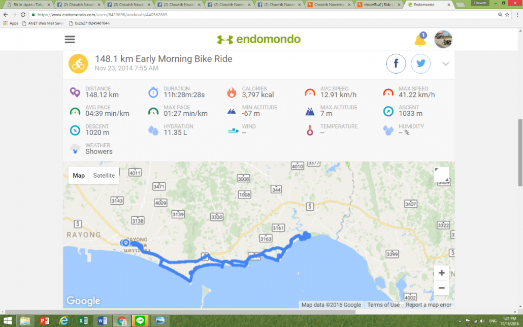 141123Endomondo.png