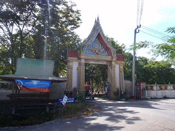 รูปภาพ