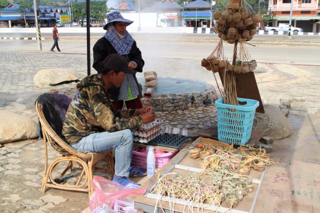 ไข่ต้มไม่ได้อุดหนุน แม่ค้าไม่สวย