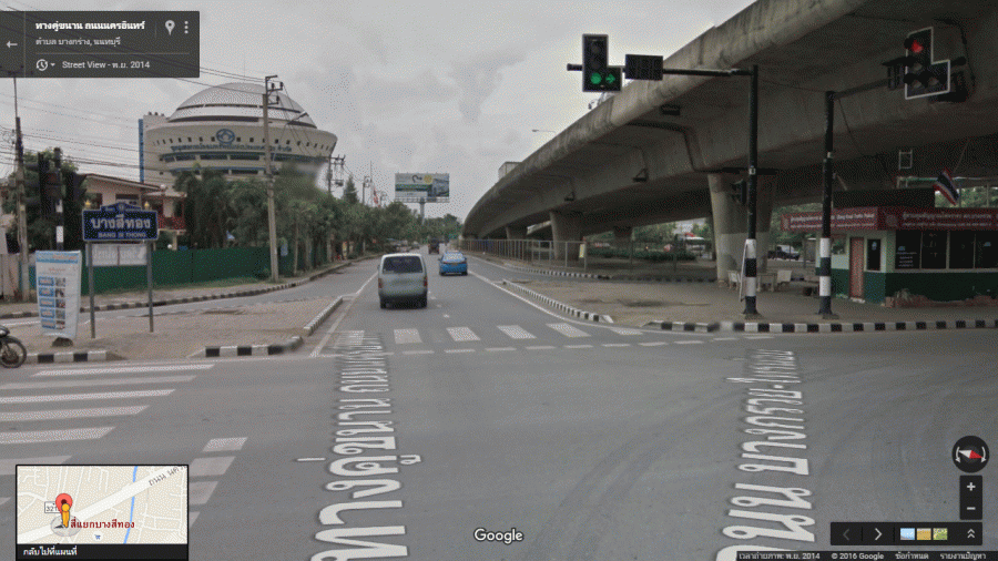 สี่แยกบางสีทอง.gif