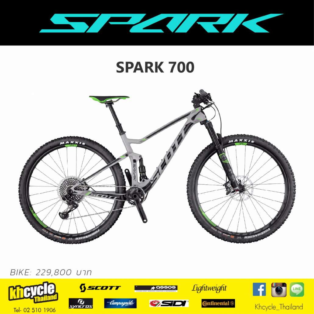 SPARK-01.jpg