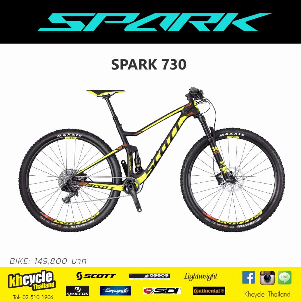 SPARK-04.jpg