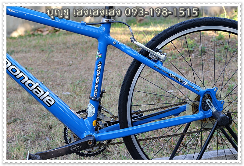 cannondale_07.jpg