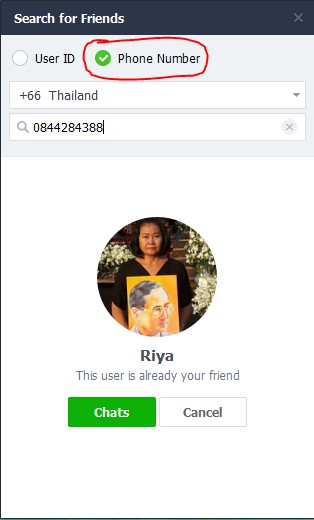 line id.jpg