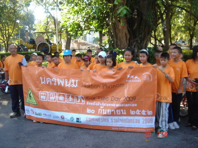 DSC07164.jpg