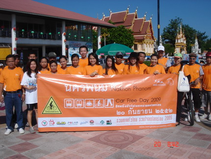 DSC07225.jpg