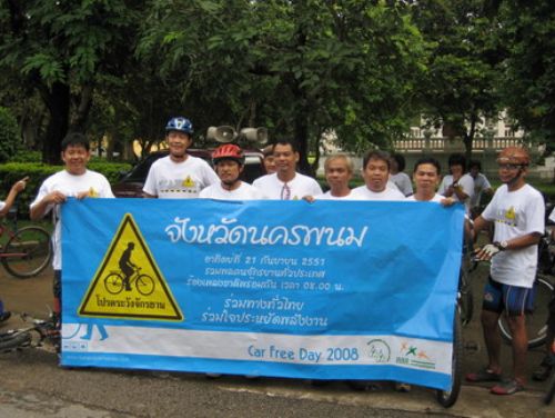 IMG_0278_resize.JPG