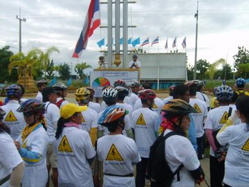 S5001865.jpg