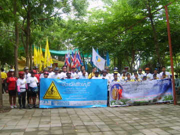 S5001877.jpg