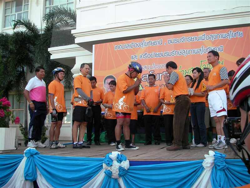 SANY0022 (Large).JPG