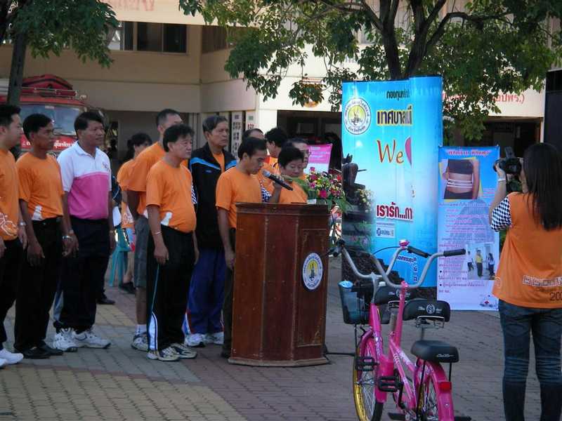 SANY0016 (Large).JPG