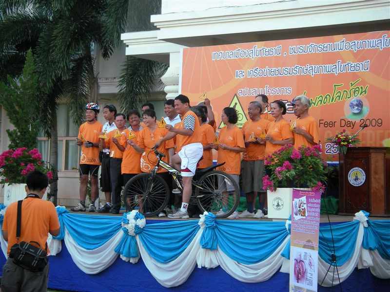 SANY0028 (Large).JPG