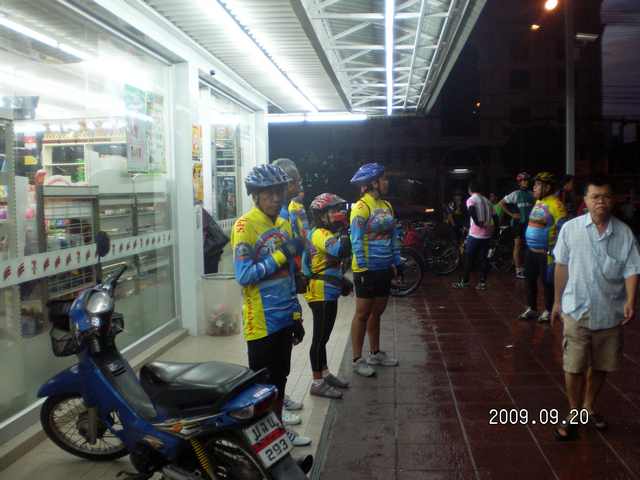 Image00001.jpg