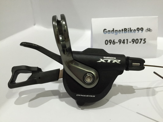 1. Shifter XTR1.JPG