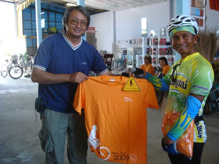 c60.jpg