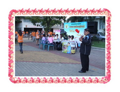 DSCF5120.jpg