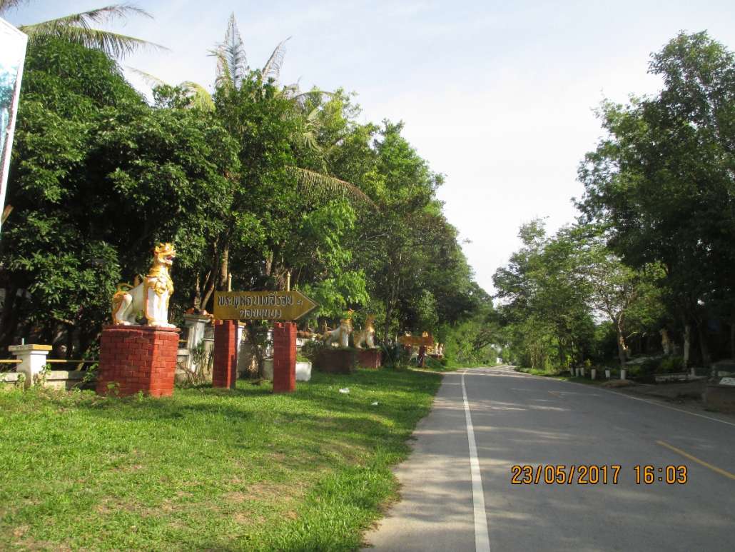 สะพานขาว ๒๒-๒๕ พ.ค (91).JPG