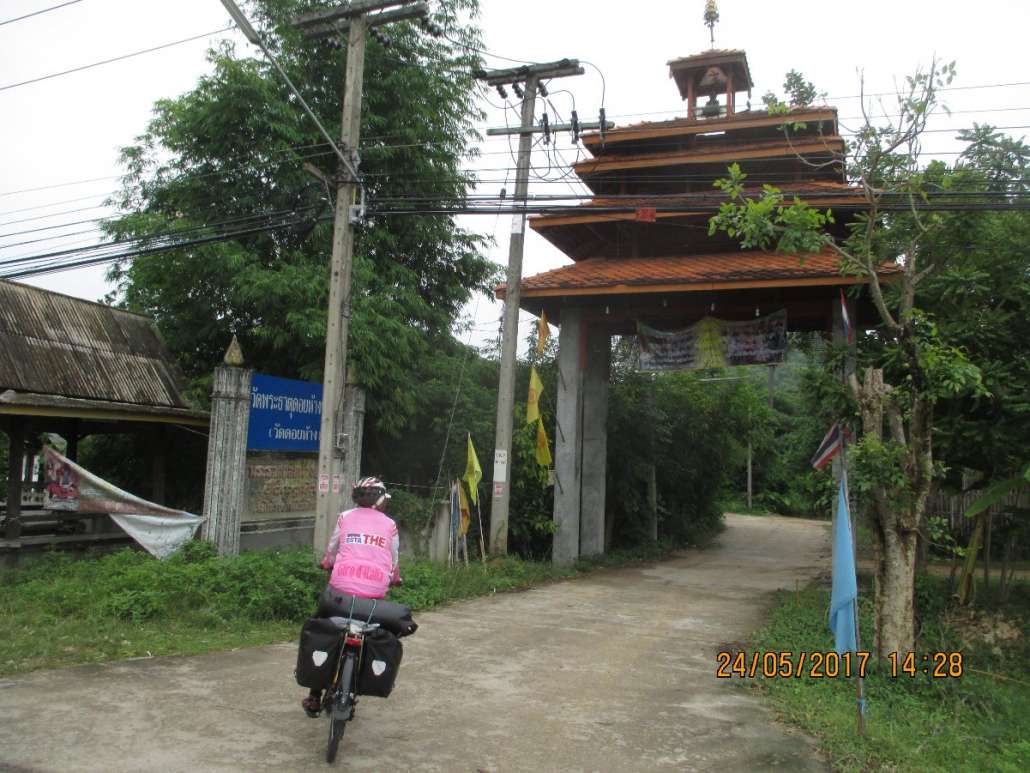 สะพานขาว ๒๒-๒๕ พ.ค (174).JPG