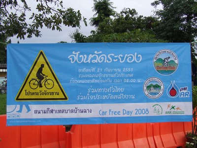 DSCF8541.jpg