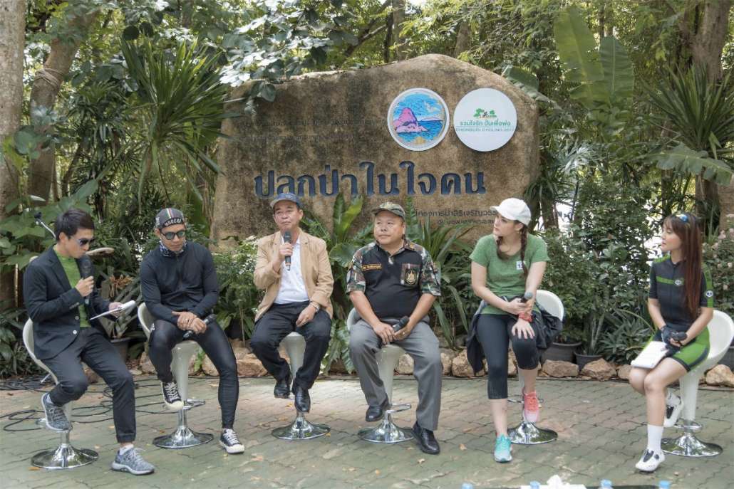 2.บรรกาศการแถลงข่าว.jpg