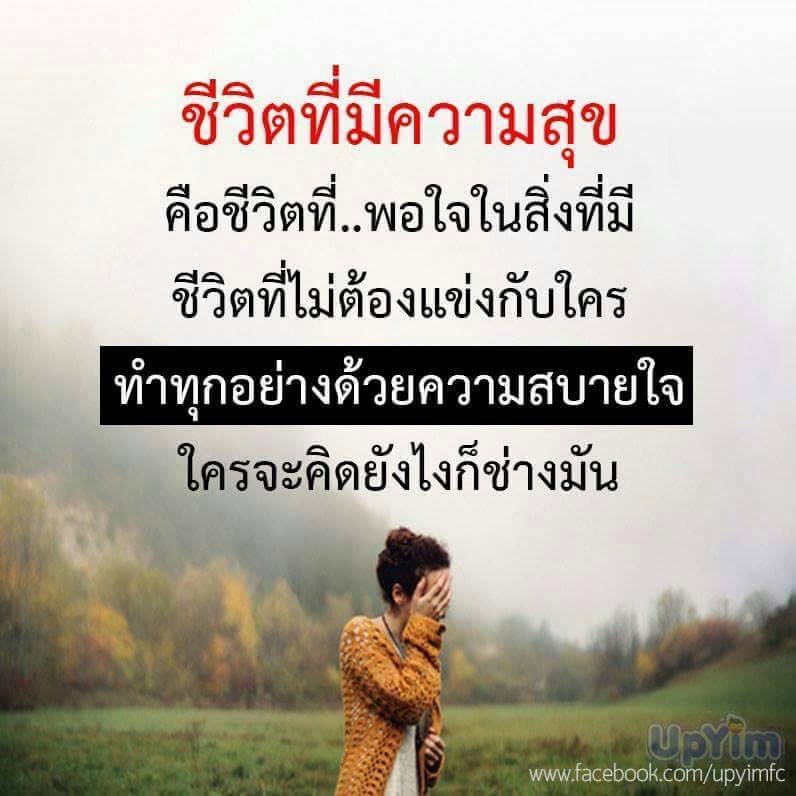 มือถือ (76).JPG