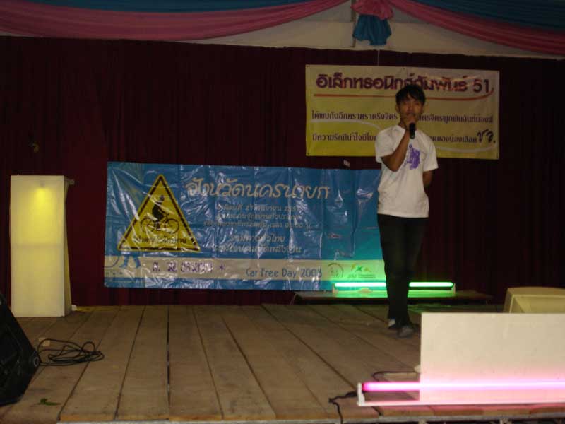 DSC08435.jpg