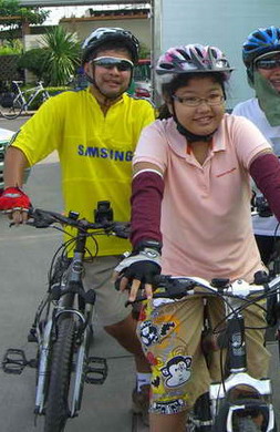 รูปภาพ