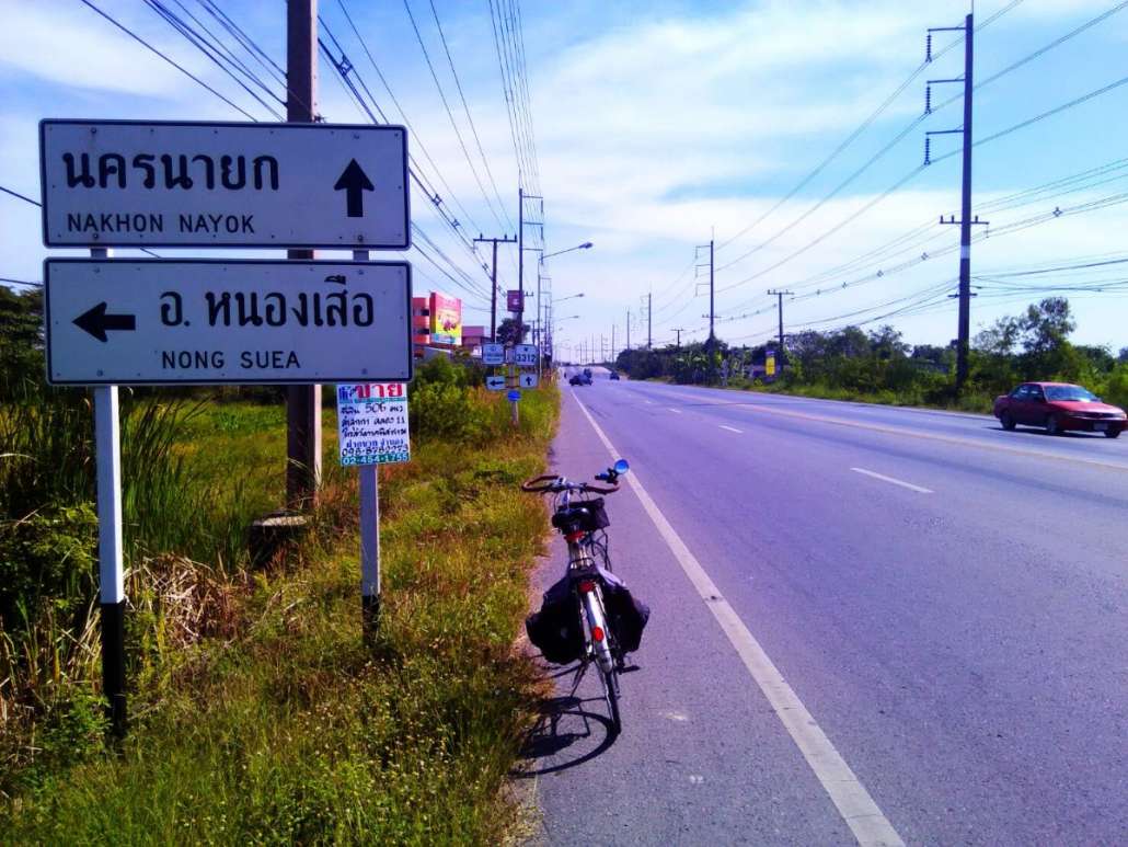 เส้นทางของ bs roadman touring