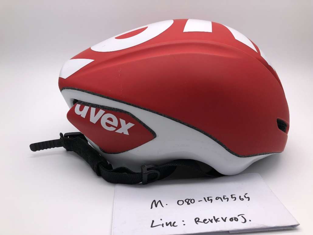 Uvex edaero