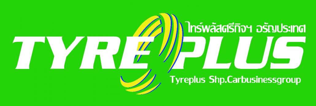 TyrePlus Logo.jpg