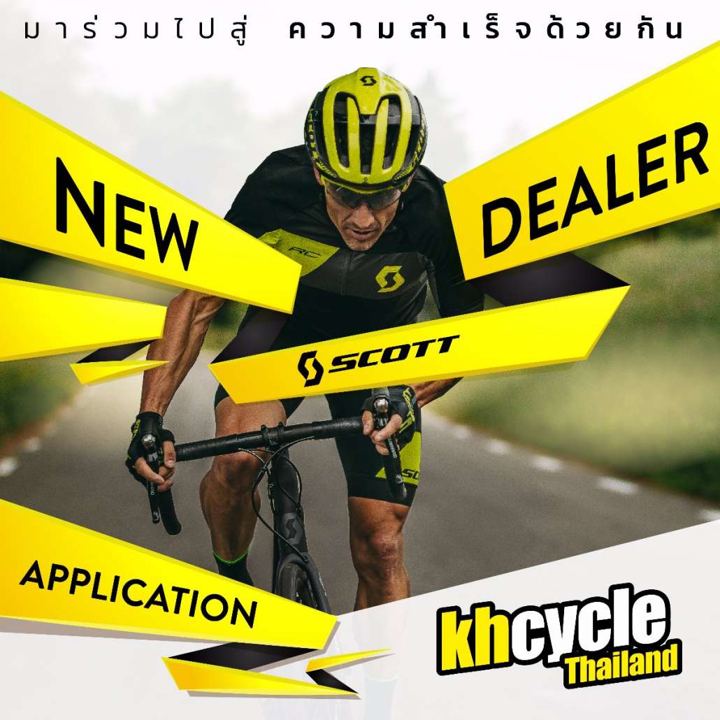 NEw-Dealer-ADS-01.jpg