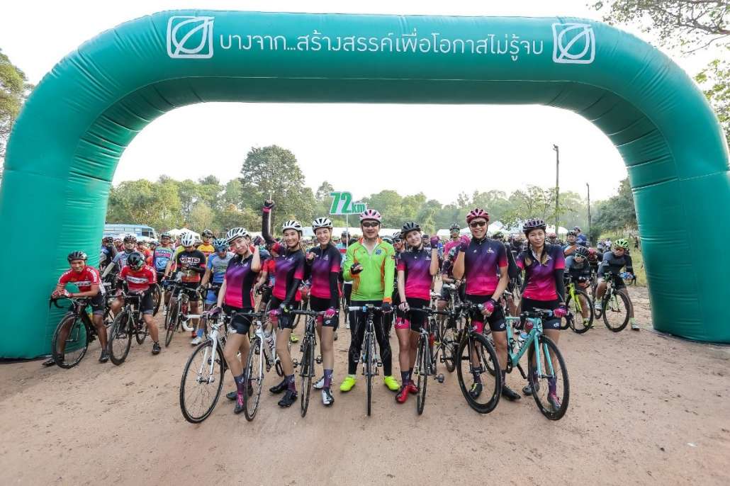 BCP CHARITY BIKE RIDE #2 @ BANGPHRA