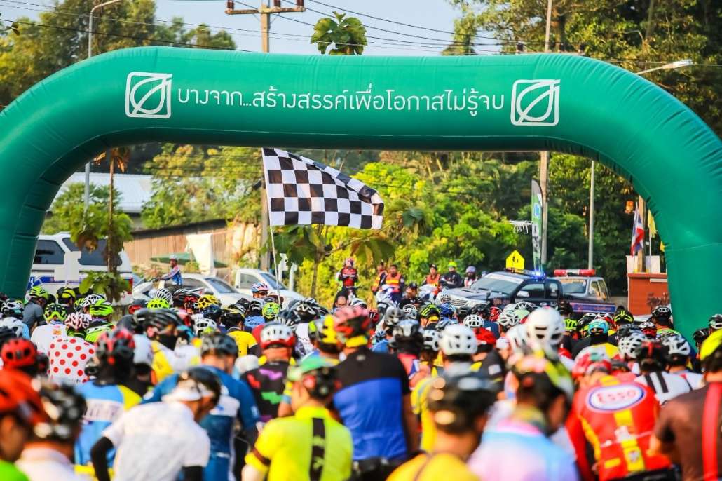 BCP CHARITY BIKE RIDE #2 @ BANGPHRA