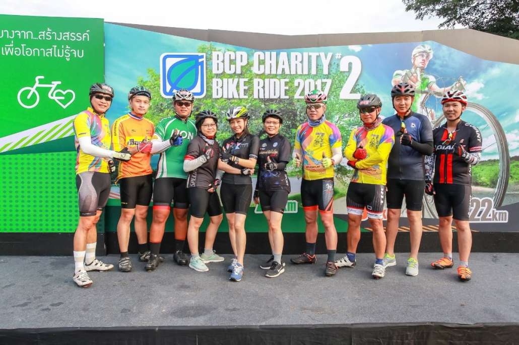 BCP CHARITY BIKE RIDE #2 @ BANGPHRA