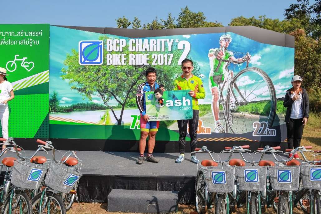 BCP CHARITY BIKE RIDE #2 @ BANGPHRA