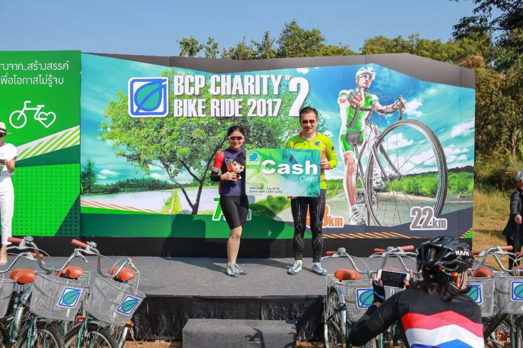 BCP CHARITY BIKE RIDE #2 @ BANGPHRA