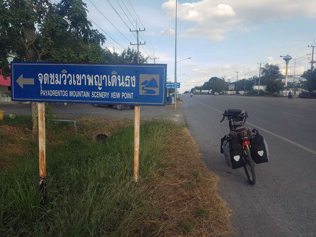 171122154845Lopburi S7 069.jpg