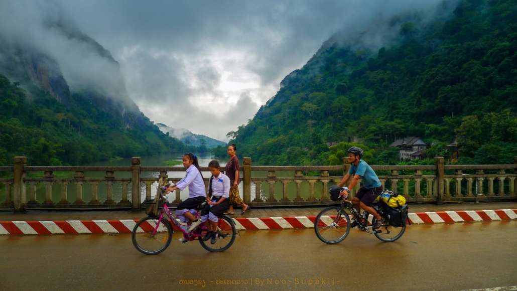 หนองเขียว, หลวงพระบาง