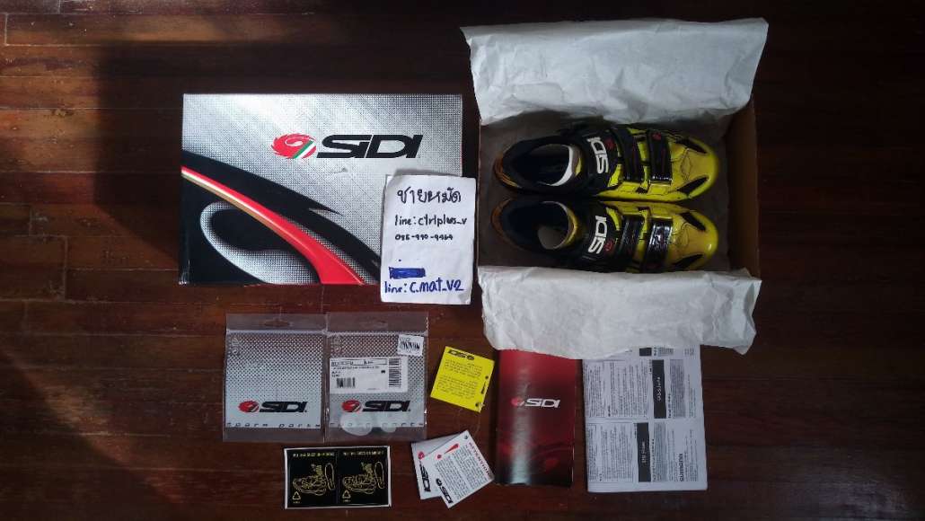 Sidi- Scarpe Laser ชื่อรวม T2.jpg