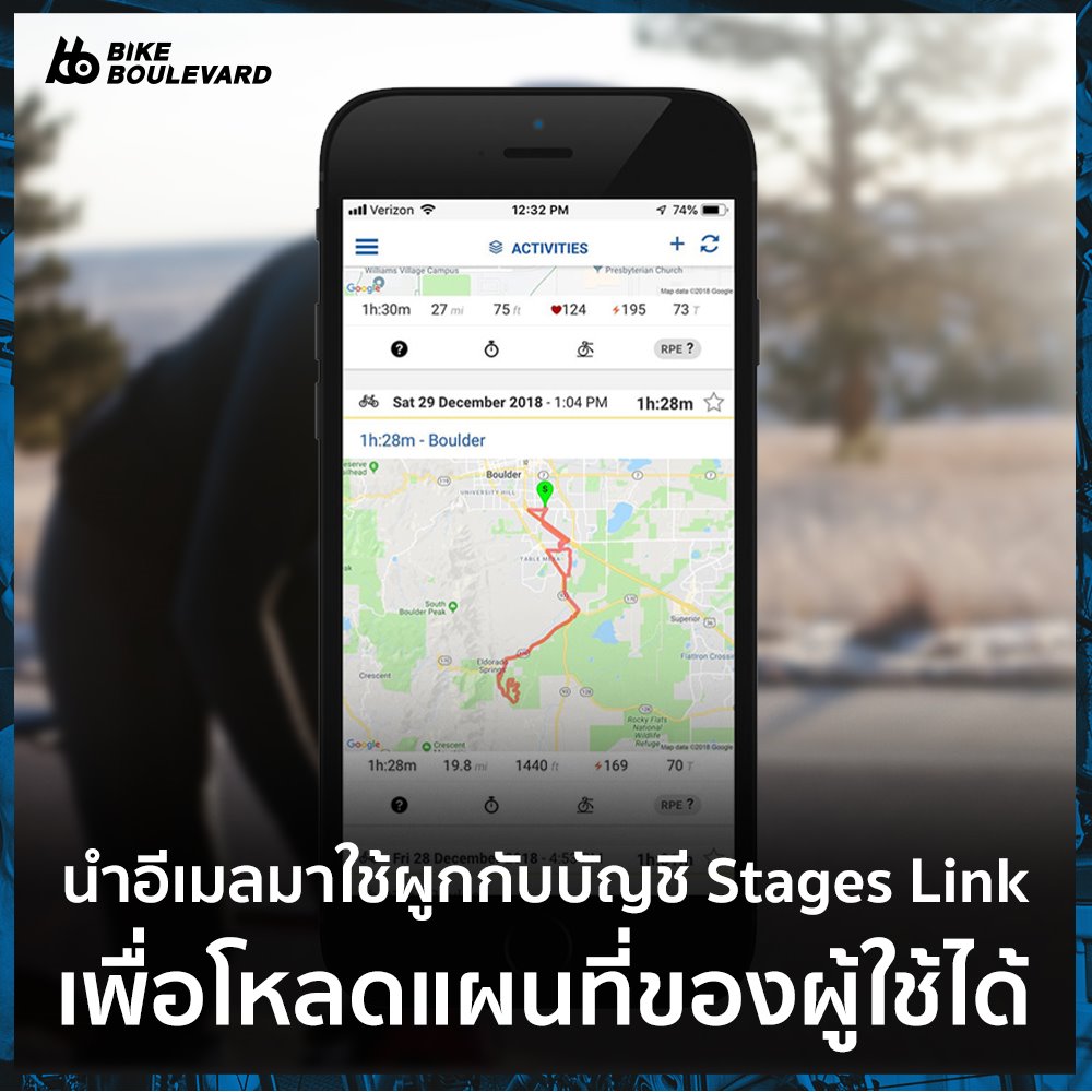 stages link 9.jpg