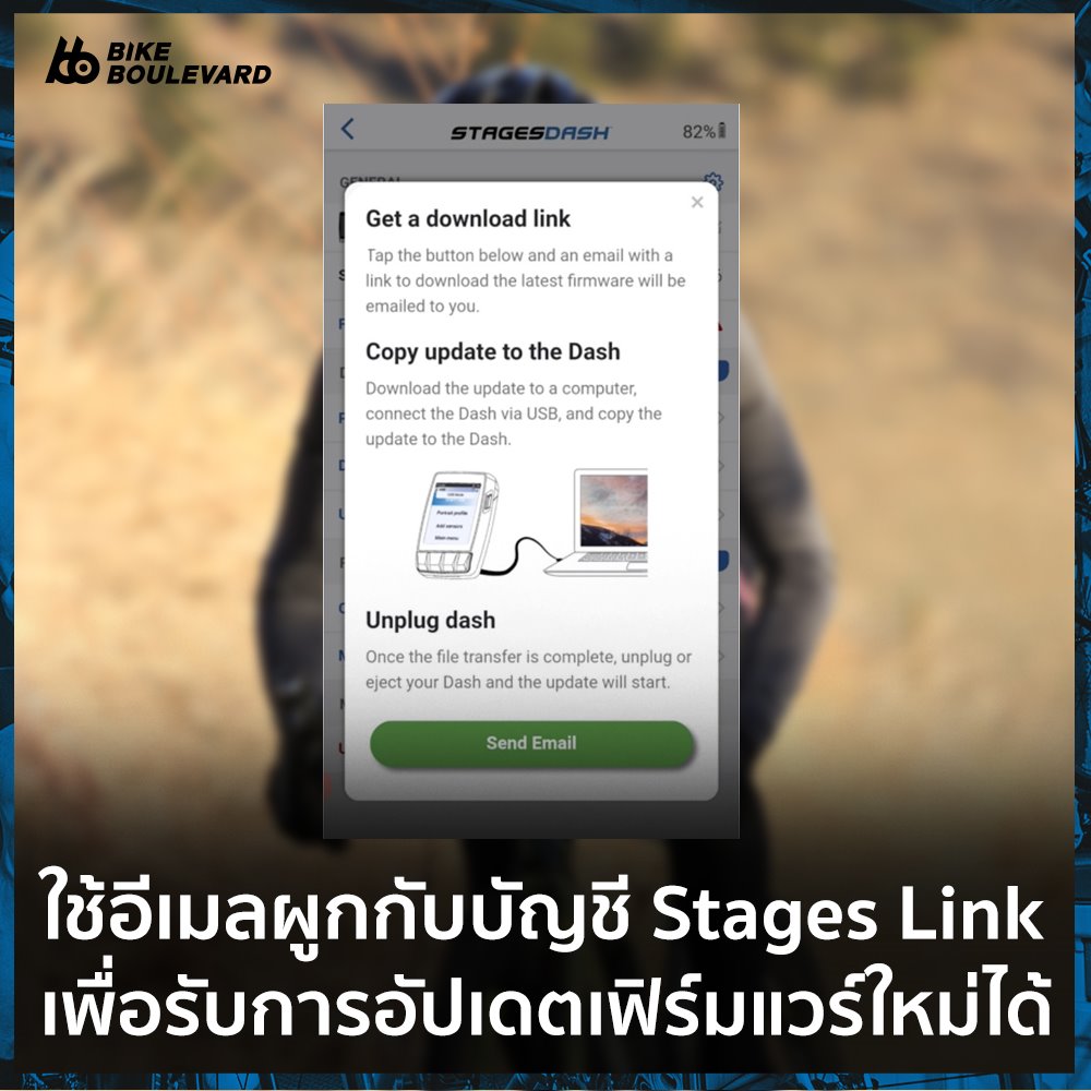 stages link 10.jpg