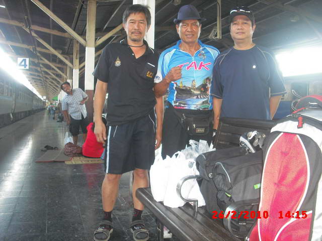 รูปภาพ