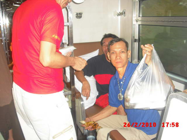 รูปภาพ