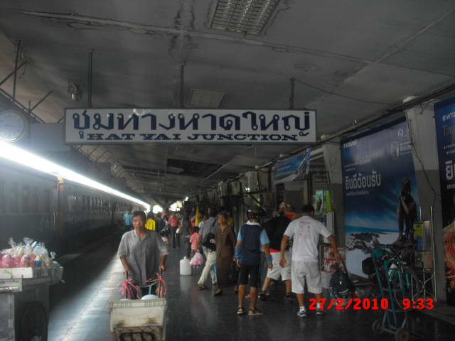 รูปภาพ