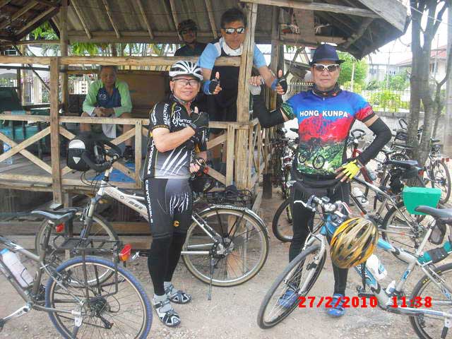 รูปภาพ