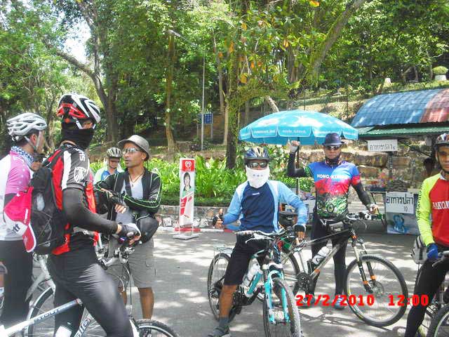 รูปภาพ